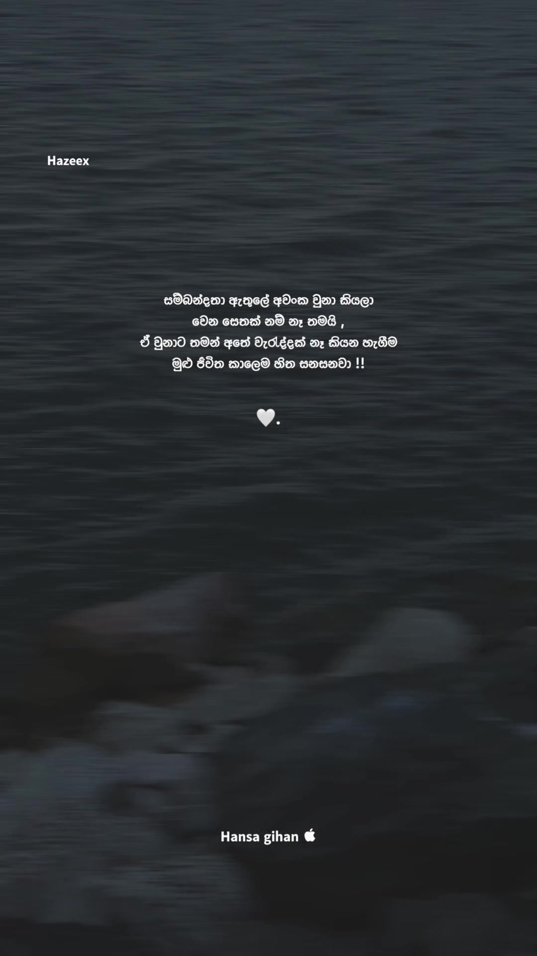 @𝗛𝗮𝗻𝘀𝗮 🫀!