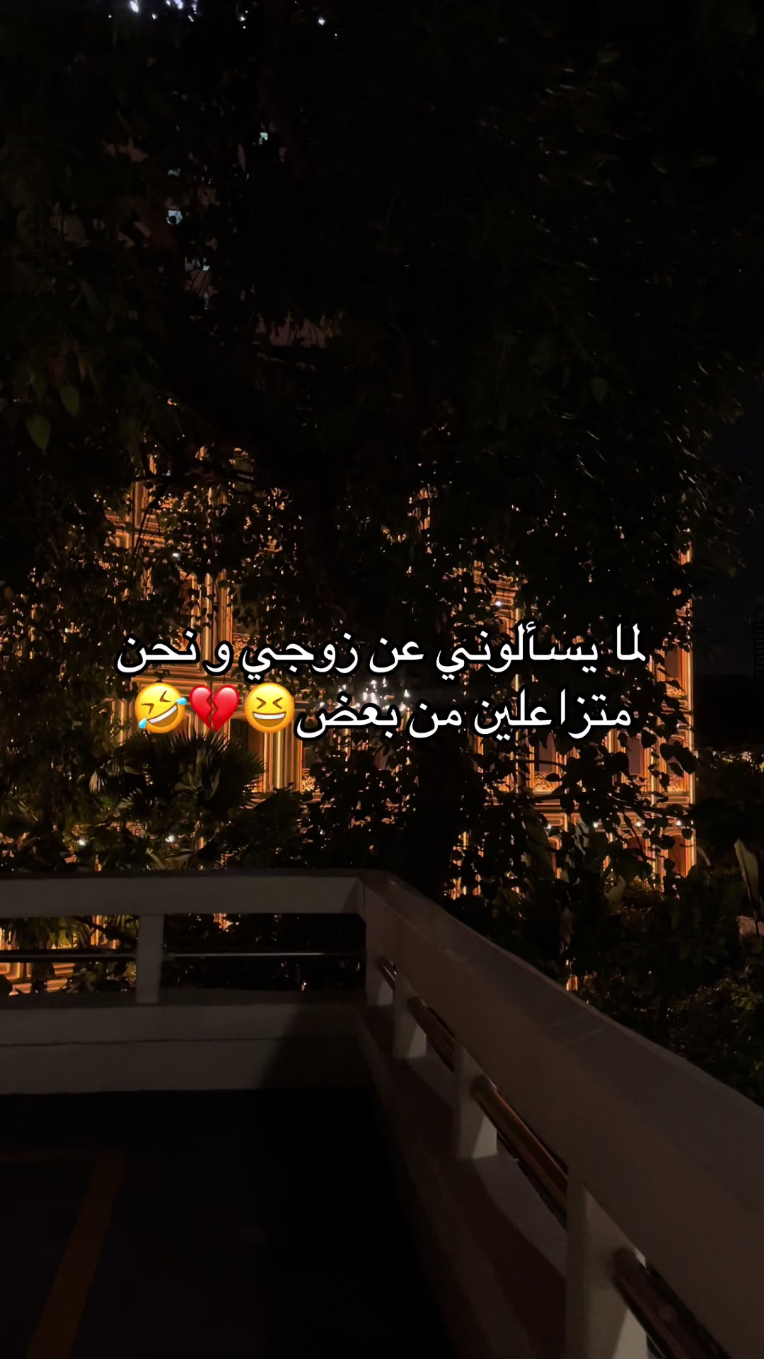 @غدير محمد