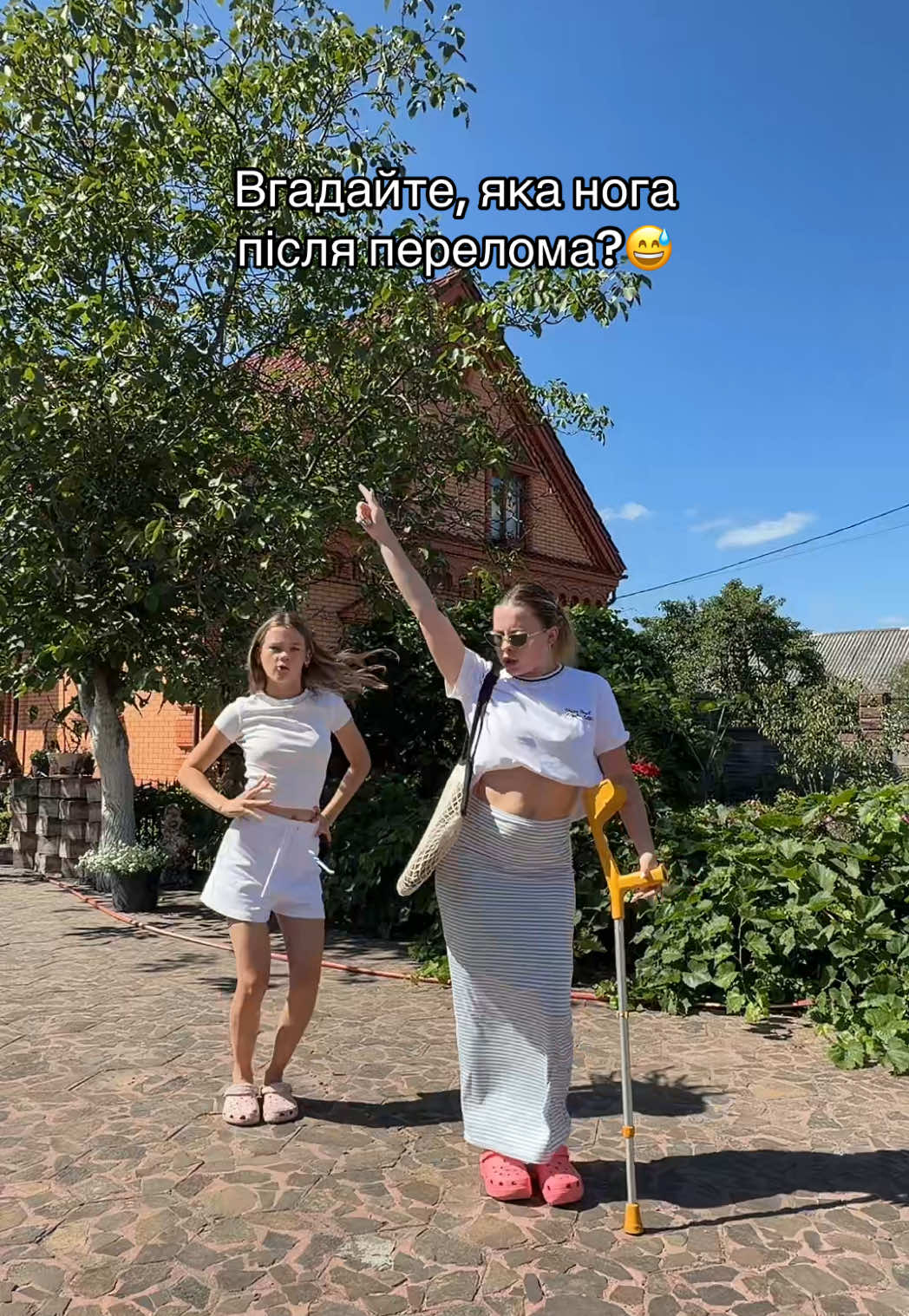 @So sisters