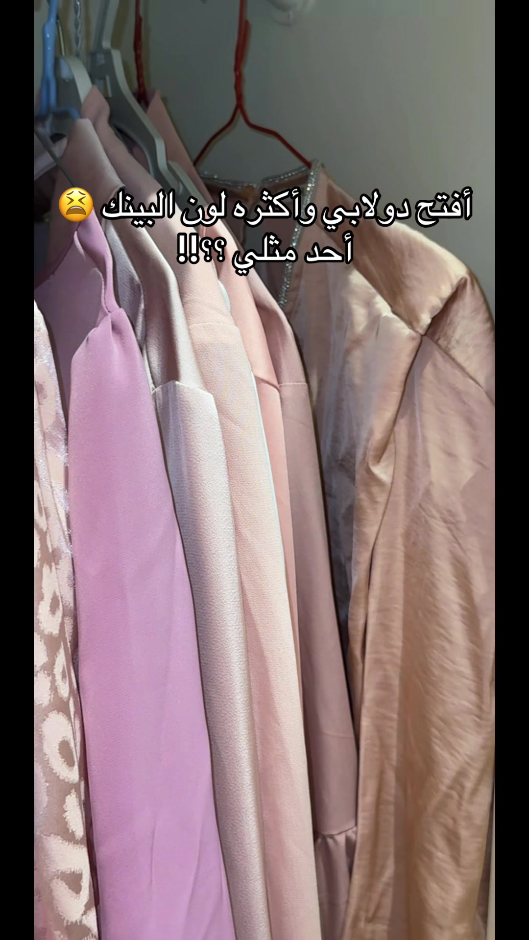 @أوتار ✨