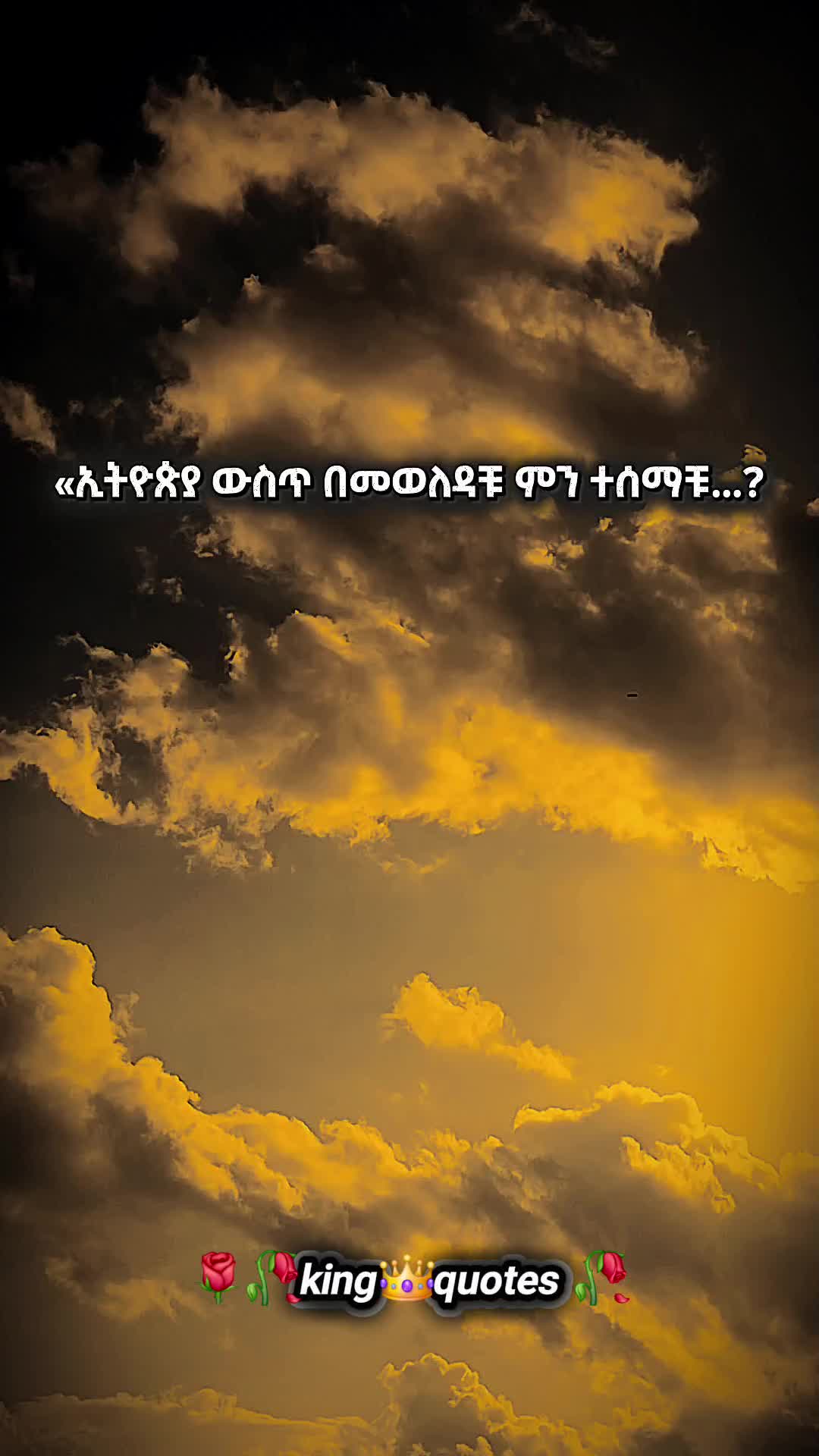 @๐น๐พking๐ quote's ๐ฅ๐ฅ