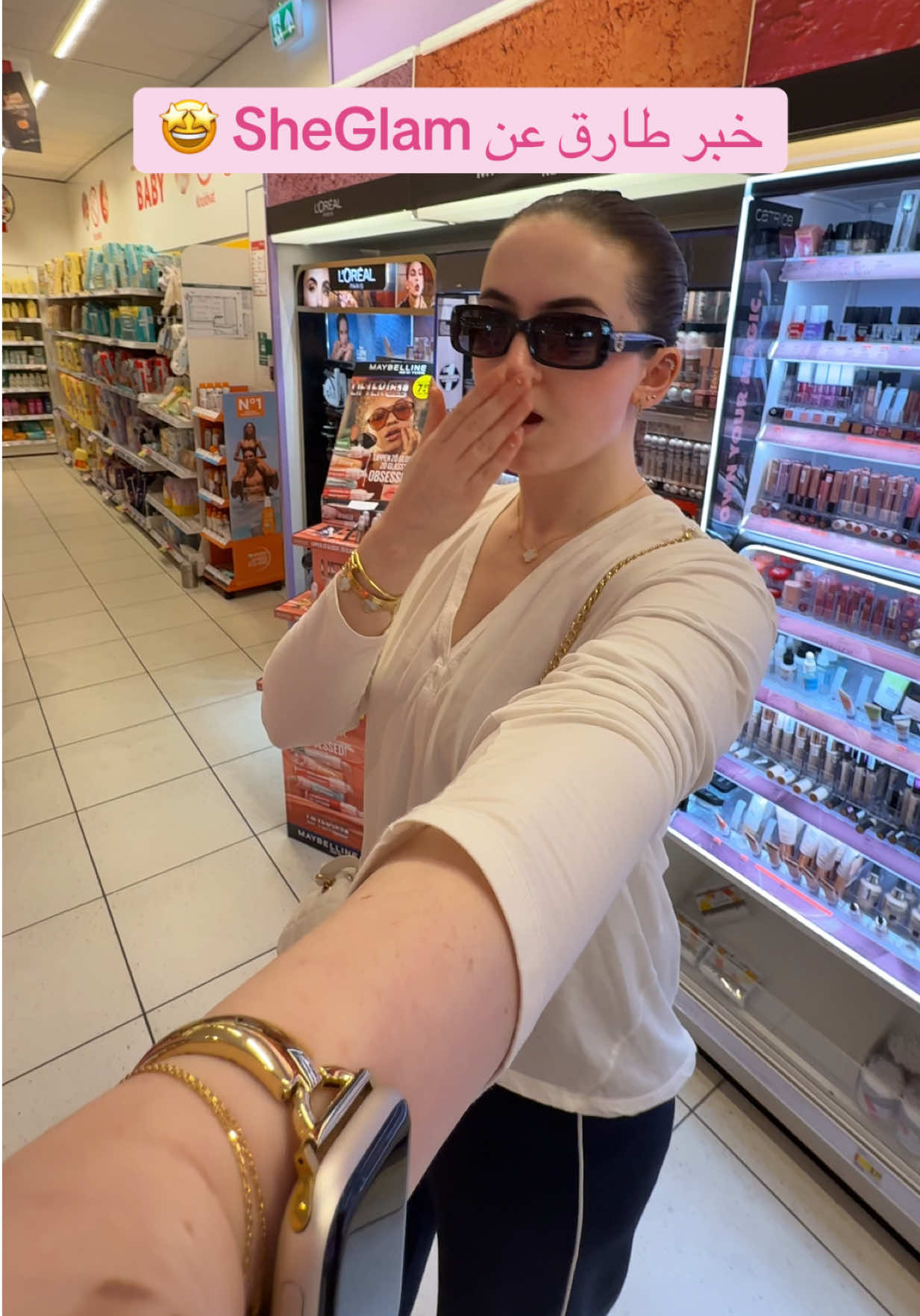@Tamara