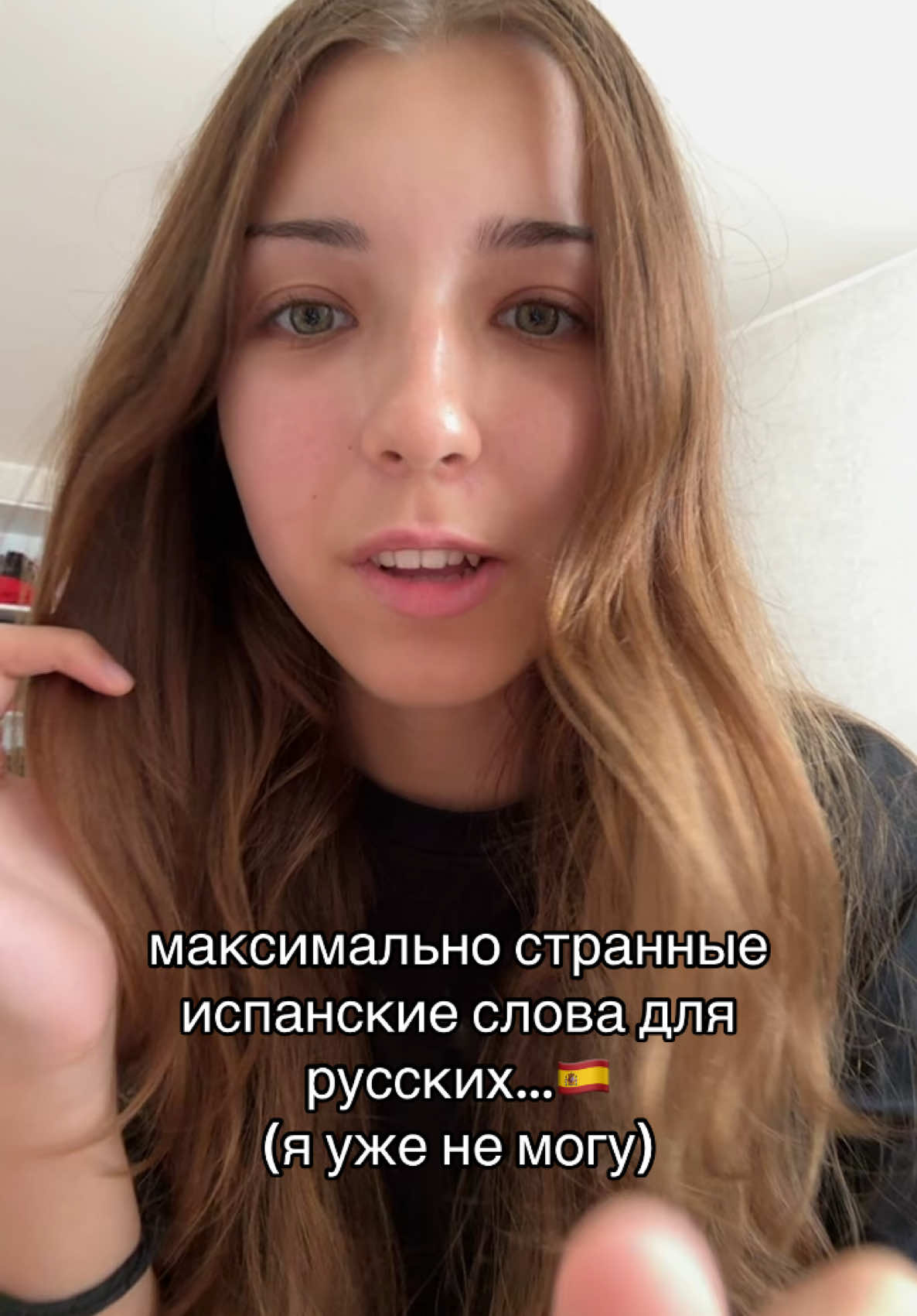 @алиса блэйз