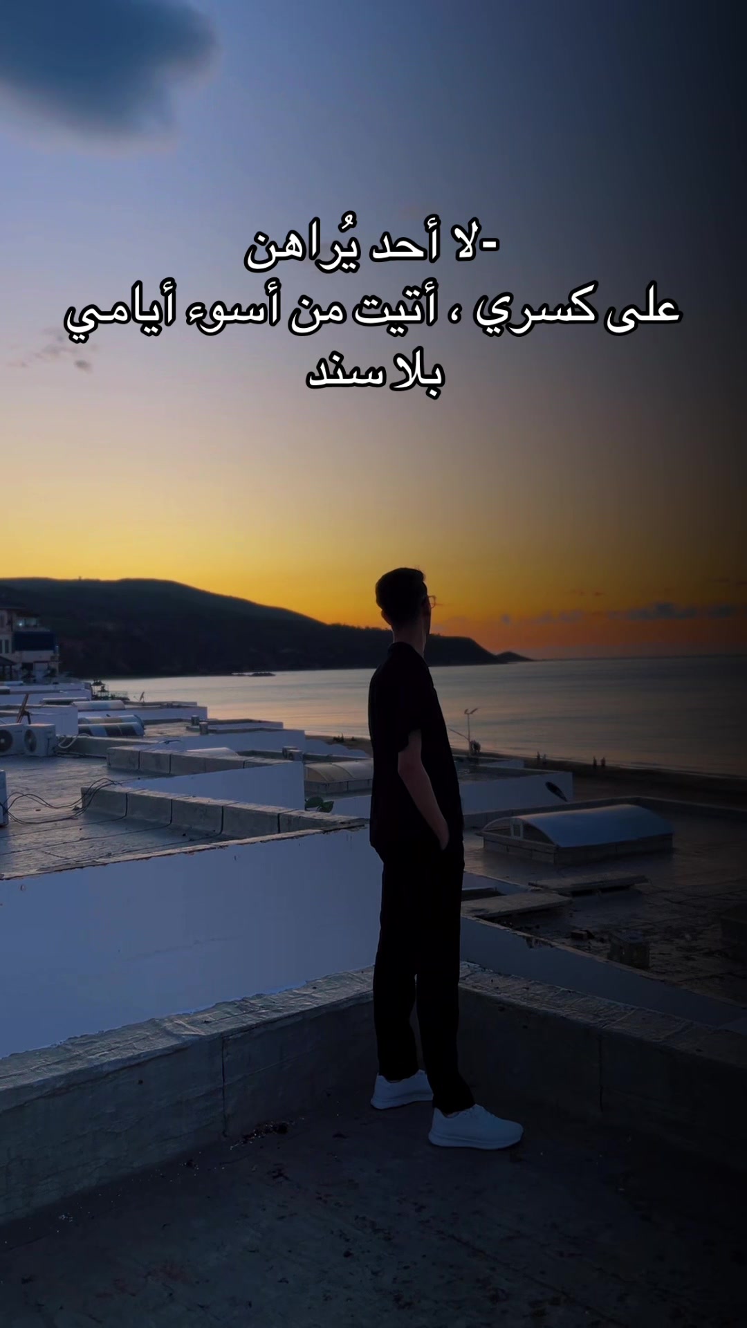 @Mohamed Mikalech 🇩🇿🇶🇦