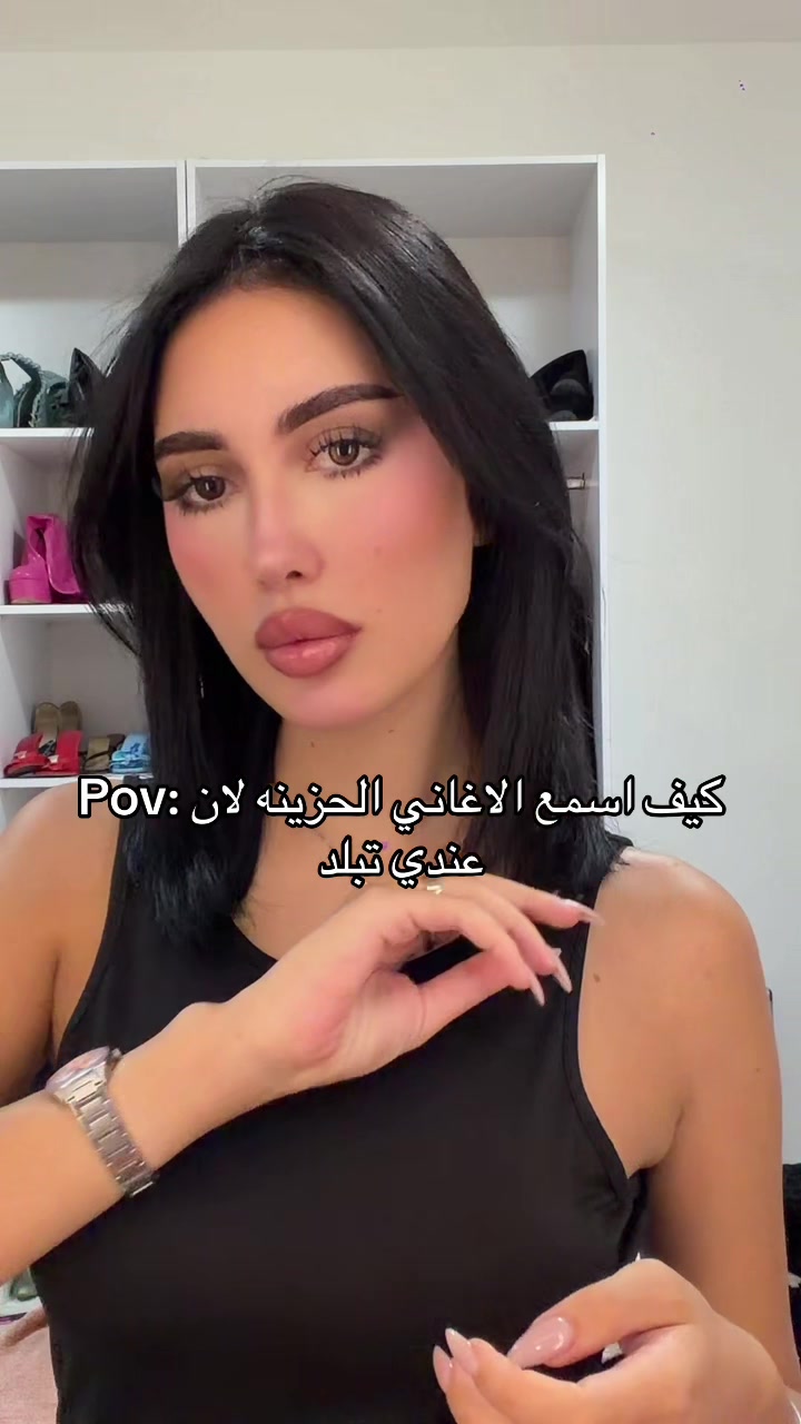 @Haidi matar