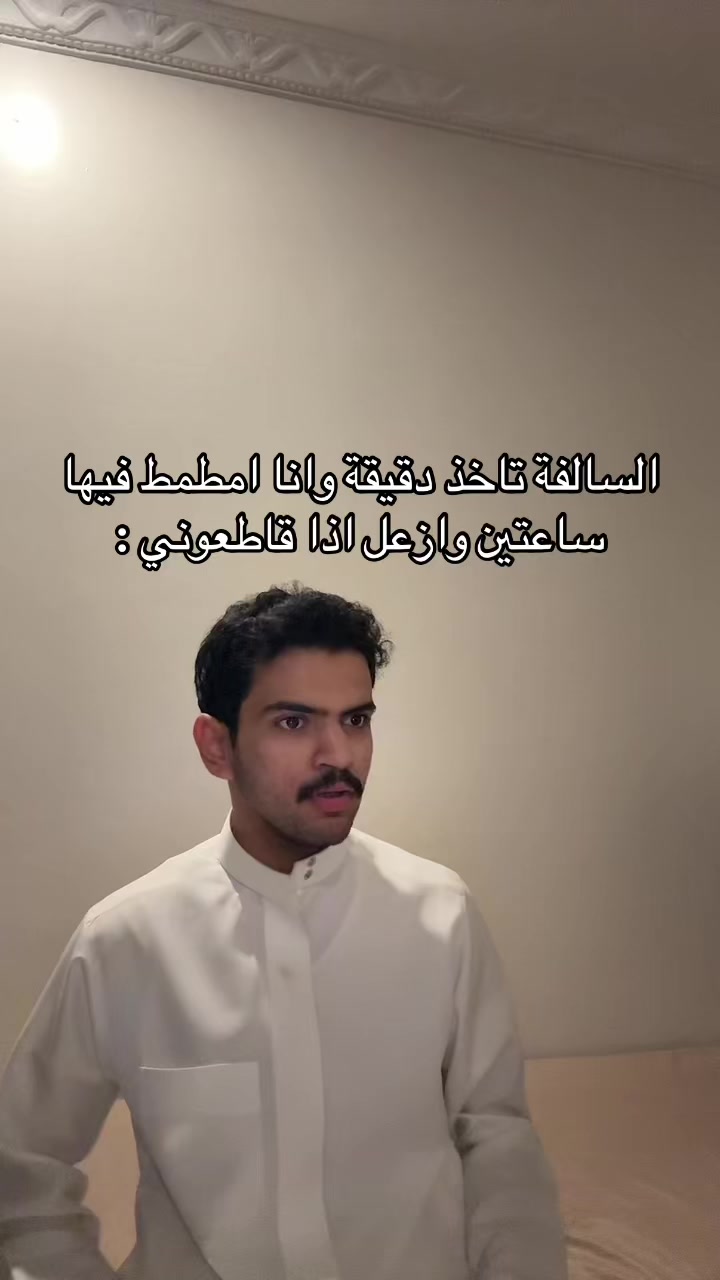 @تركي العاصمي