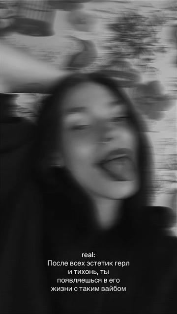 @♠️Nika_niki51♠️