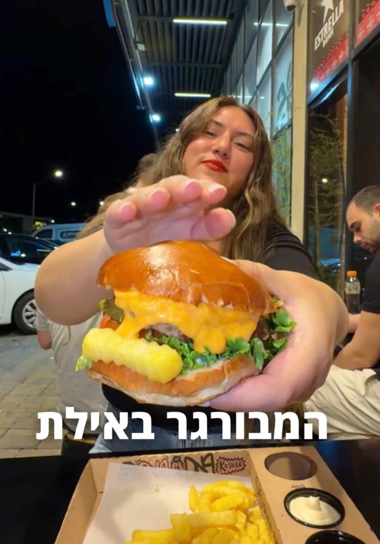 @Liran Rozen | לירן רוזן