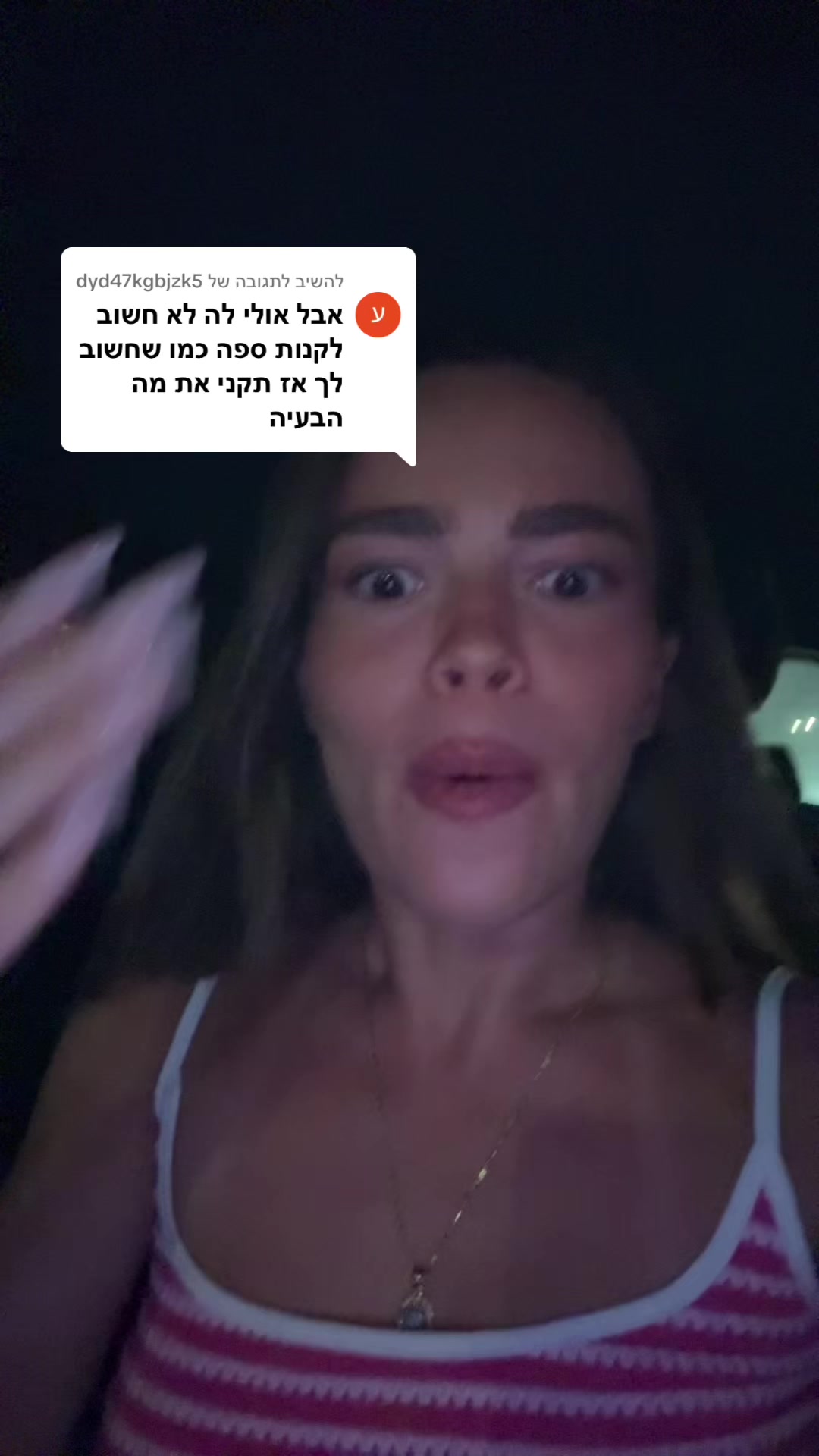 @Diana_Luu