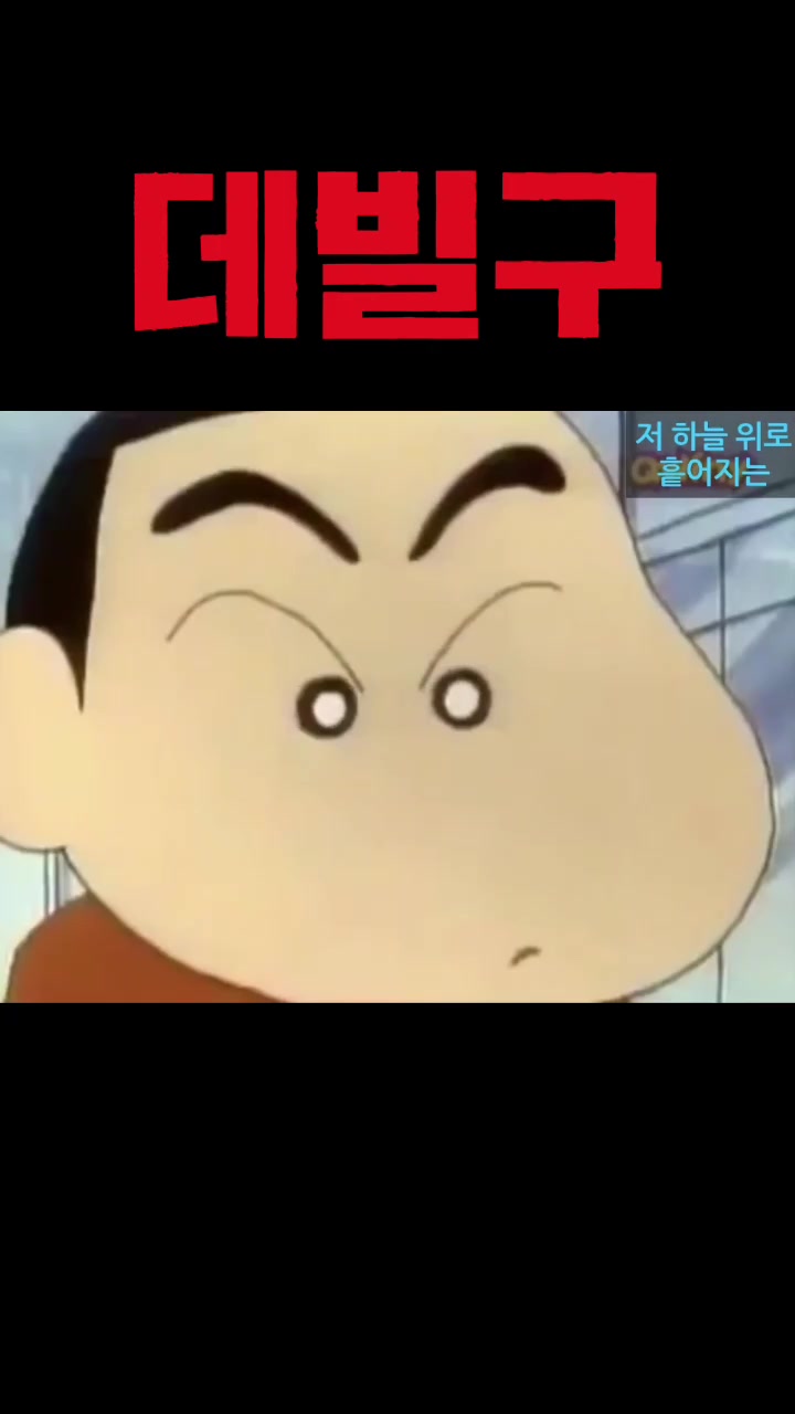 @경상도군덕구할배