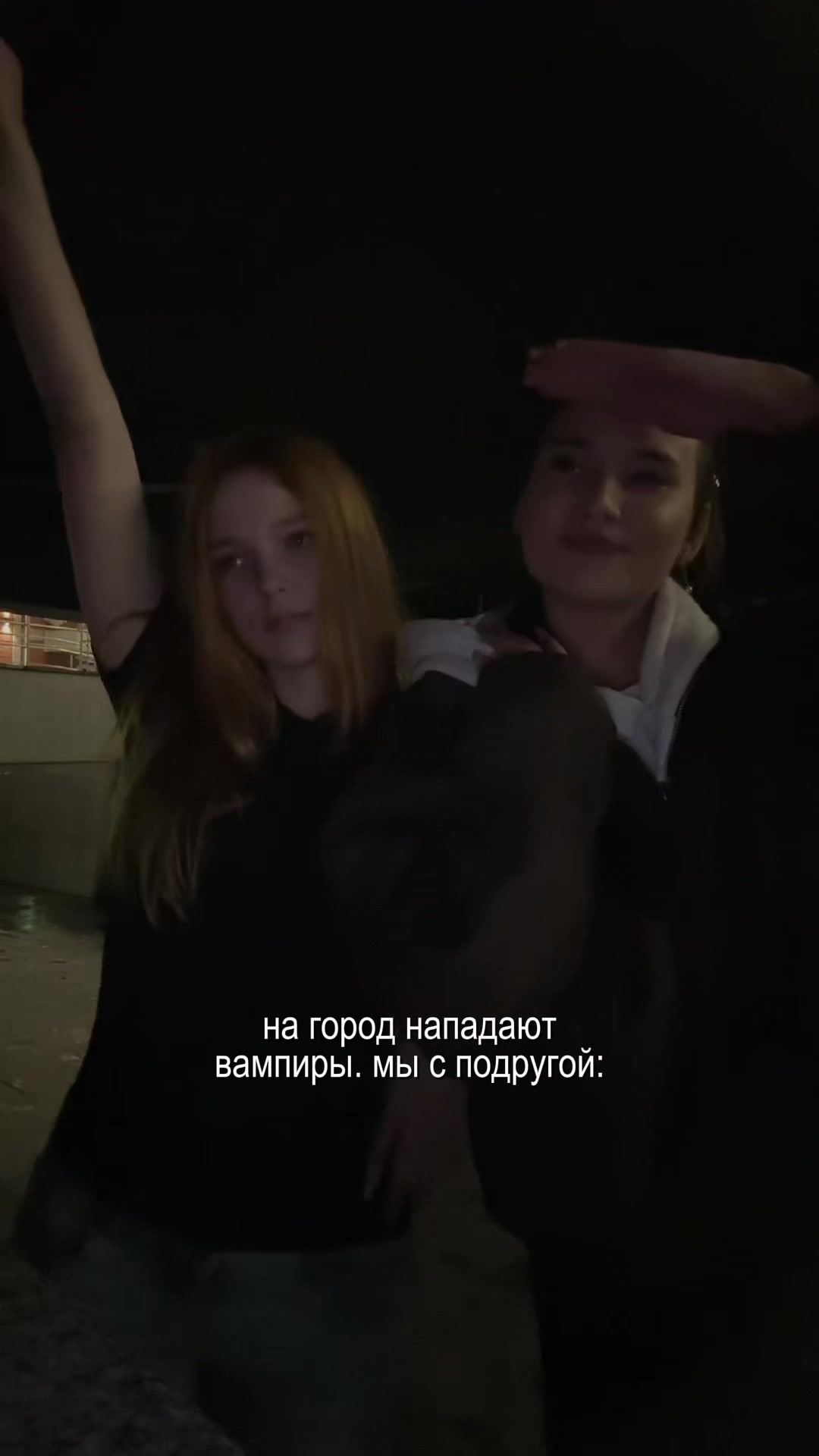 @дарвин