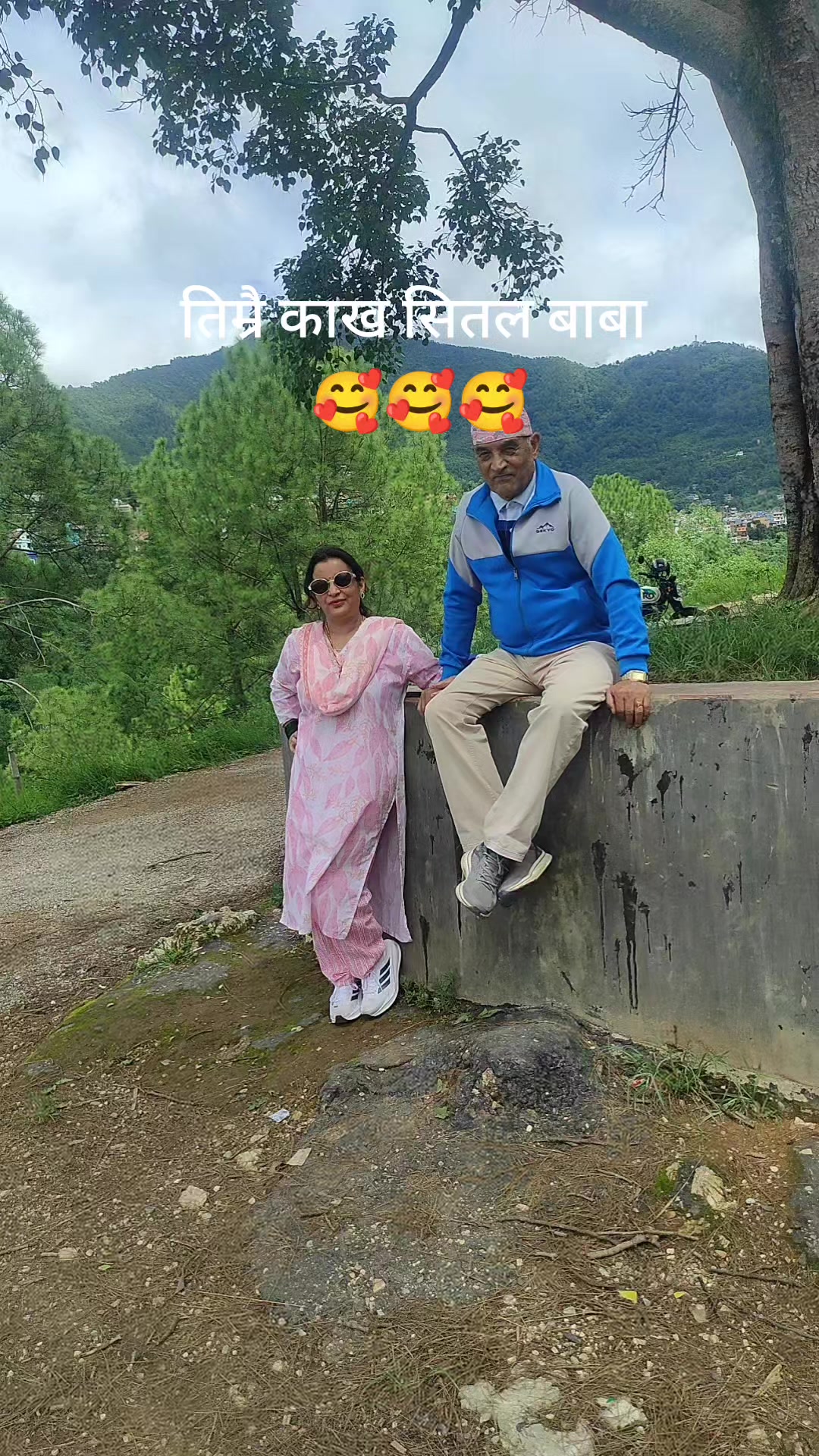 @Sangita (Hamropasal)