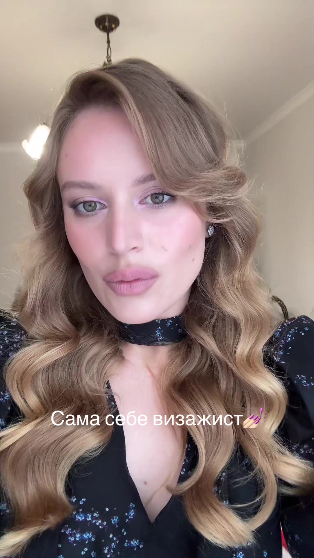 @Inst: @kaatiiaap
