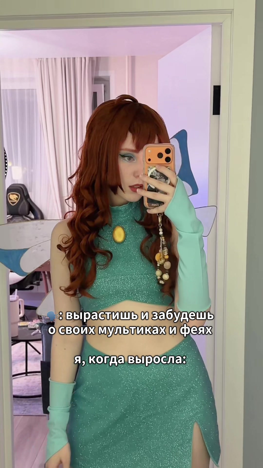 @Чабби ✨