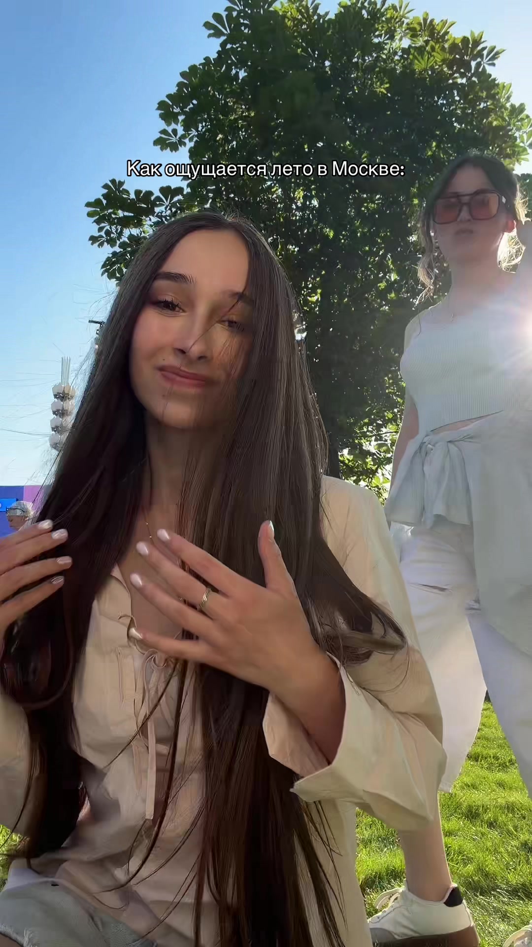 @киса