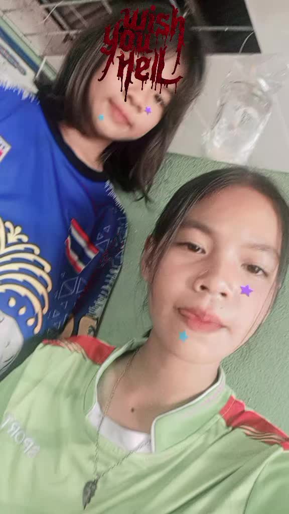 @ปอ"ป่าน 💖💖💝