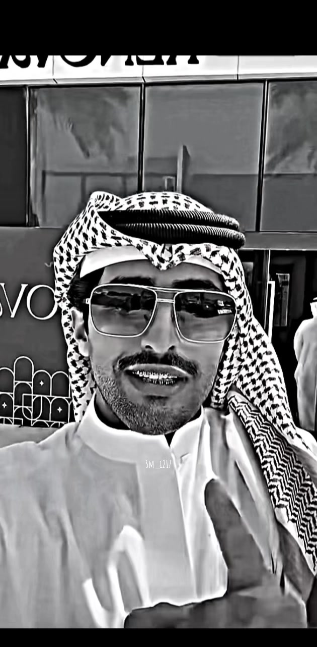 @ايــــمــان