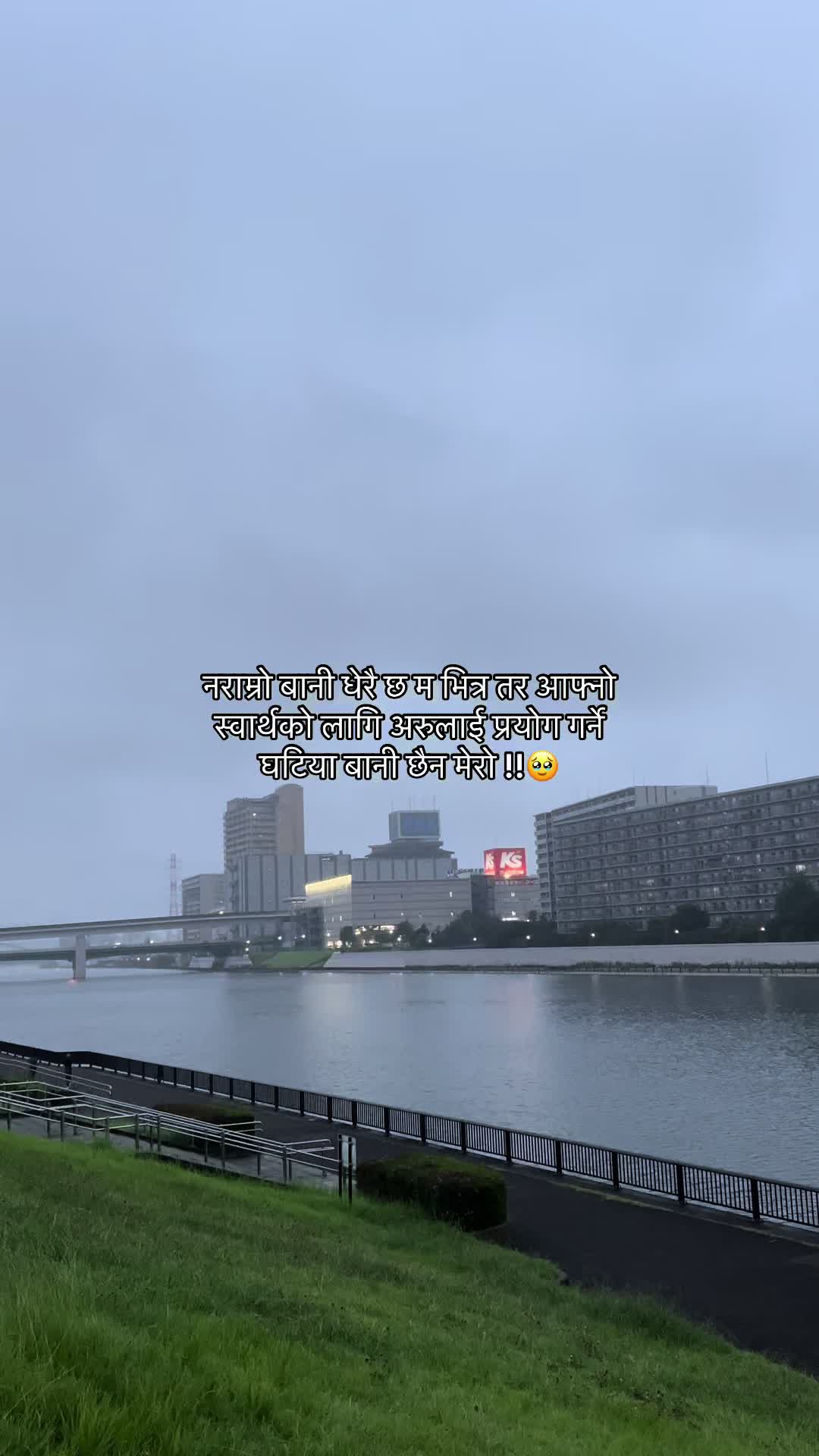 @I&rsquo;m Oky.🩸🪫