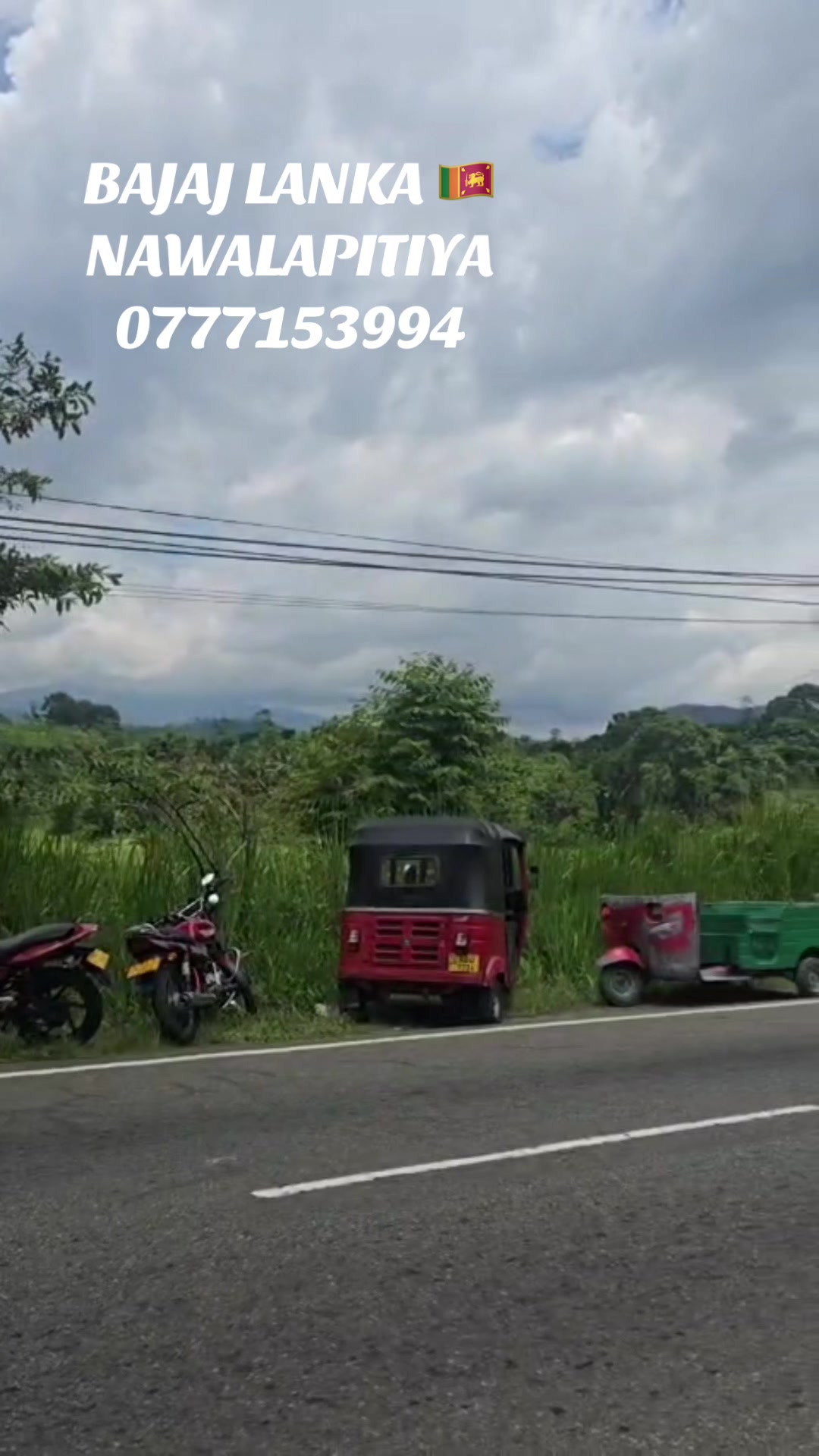 @BAJAJ LANKA