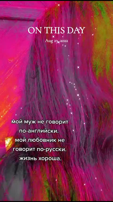 @๐๐STAYBRIGHT๐๐