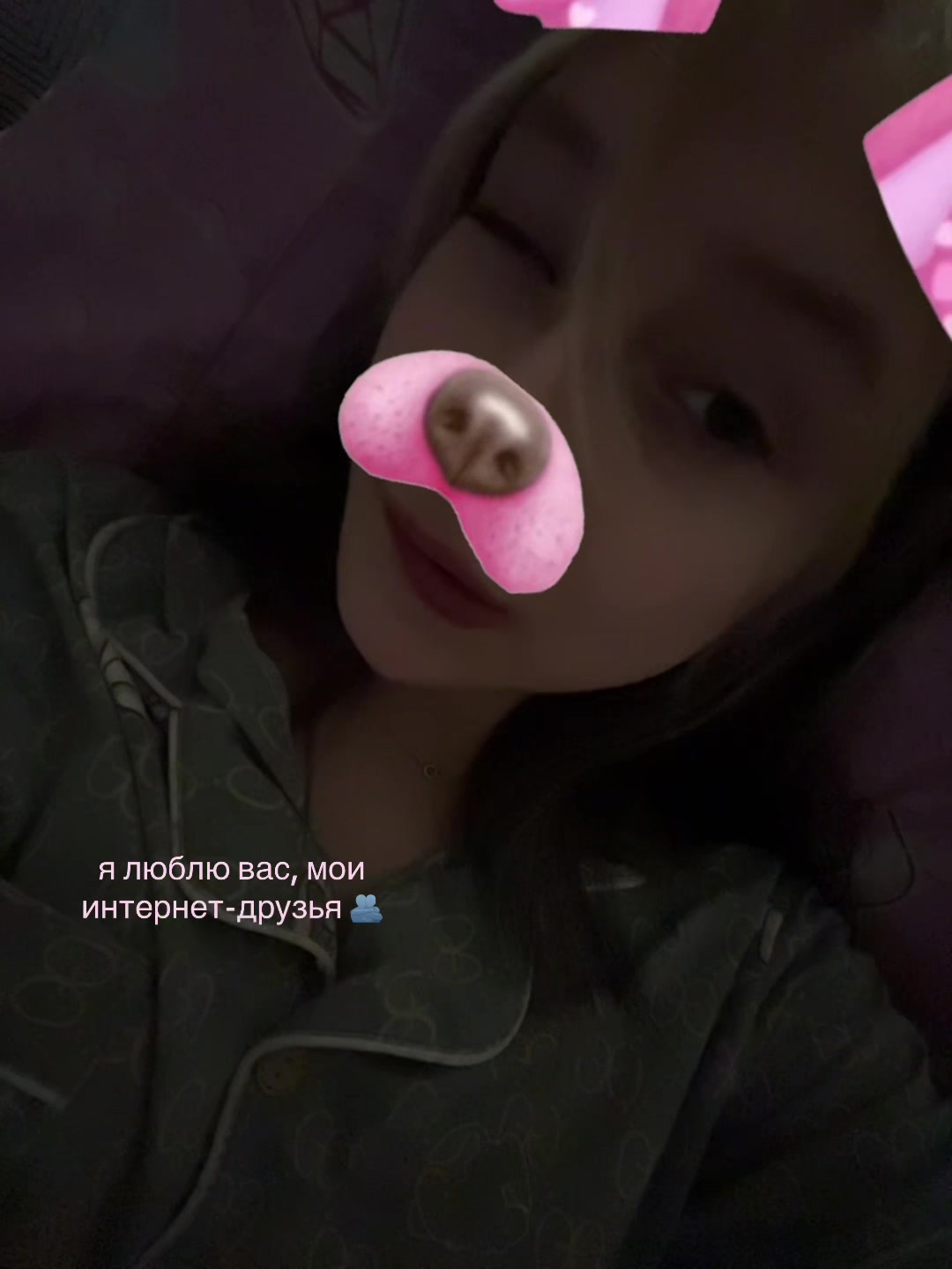 @ダークエンジェル