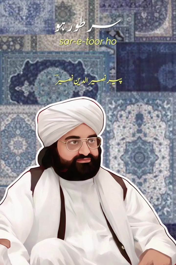 @✨ملک D A W O O D بھٹی💸