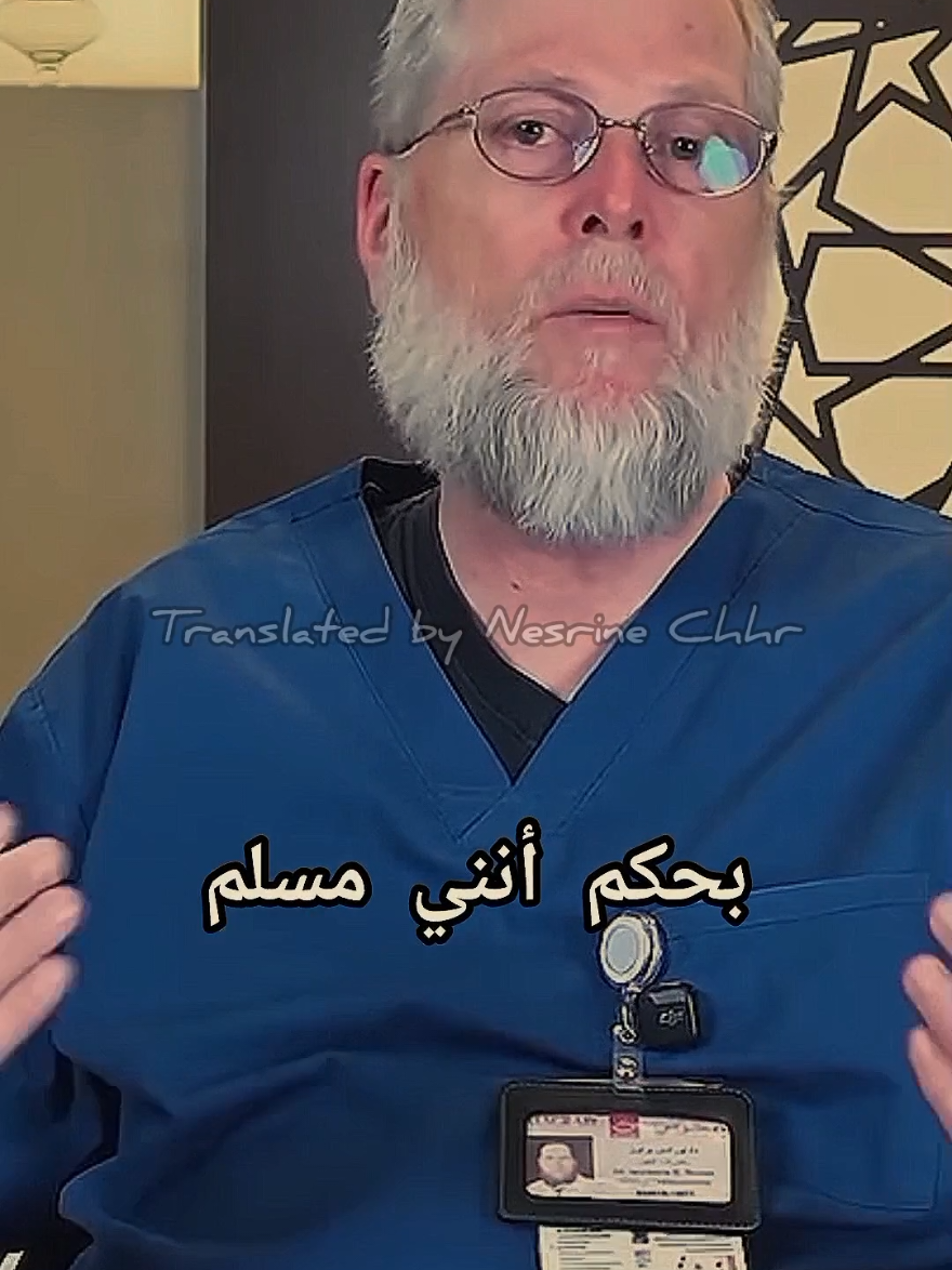@نـــــــسـريــــــــــن 🎀❤️🍉