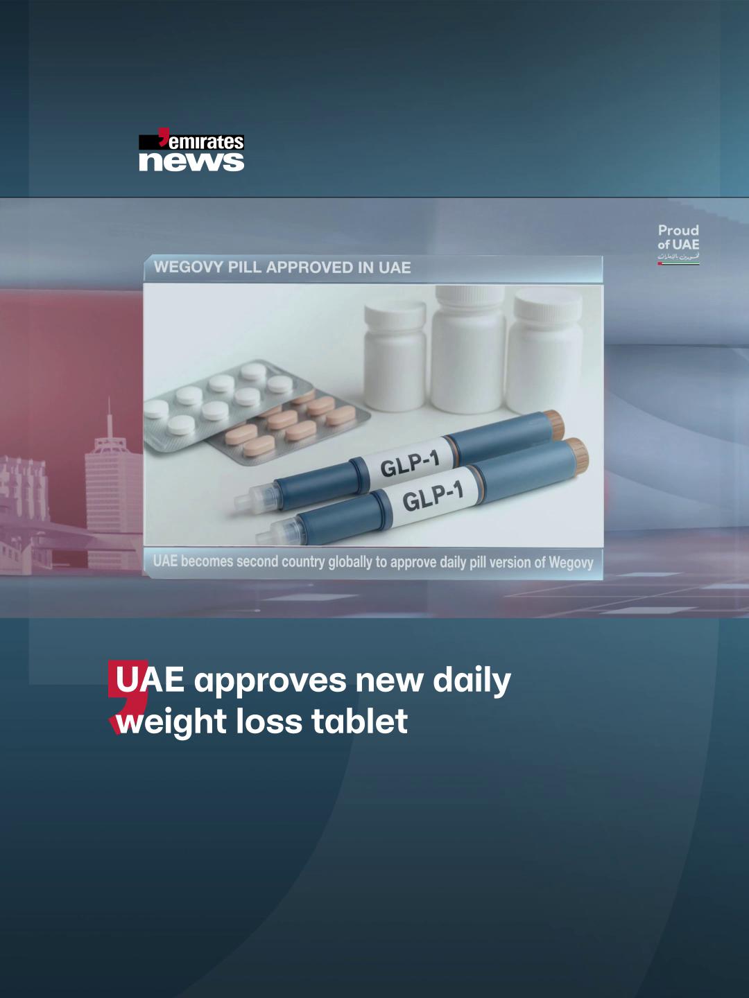 @Emirates News