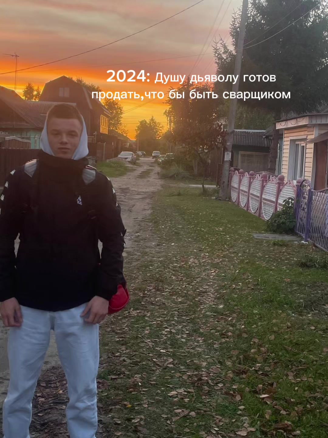 @V A S U K O V🇷🇺