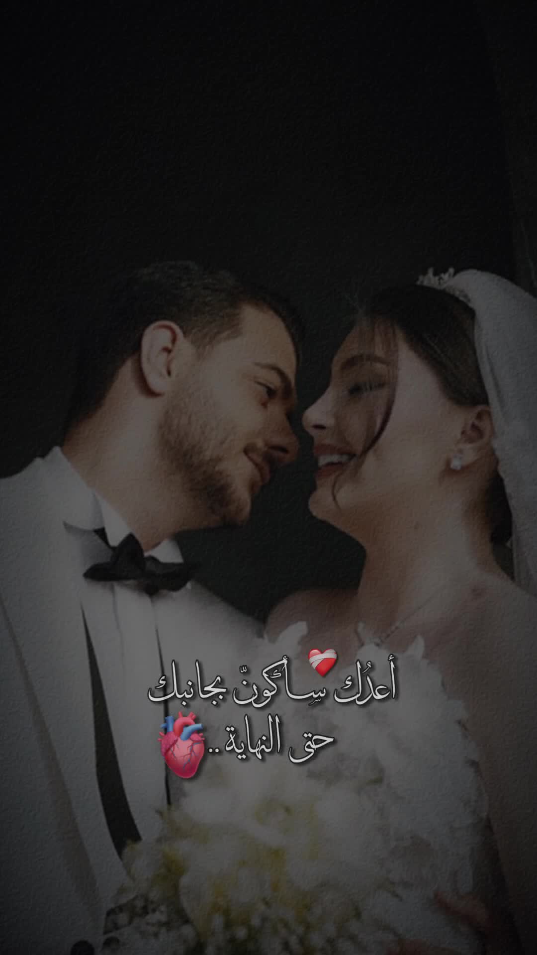 @👑♥️عسوله👑الذؤؤق♥️👑