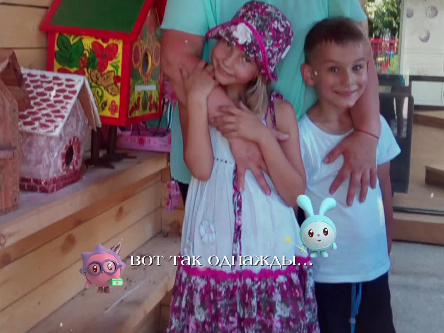 @тгк: горечь на сердце