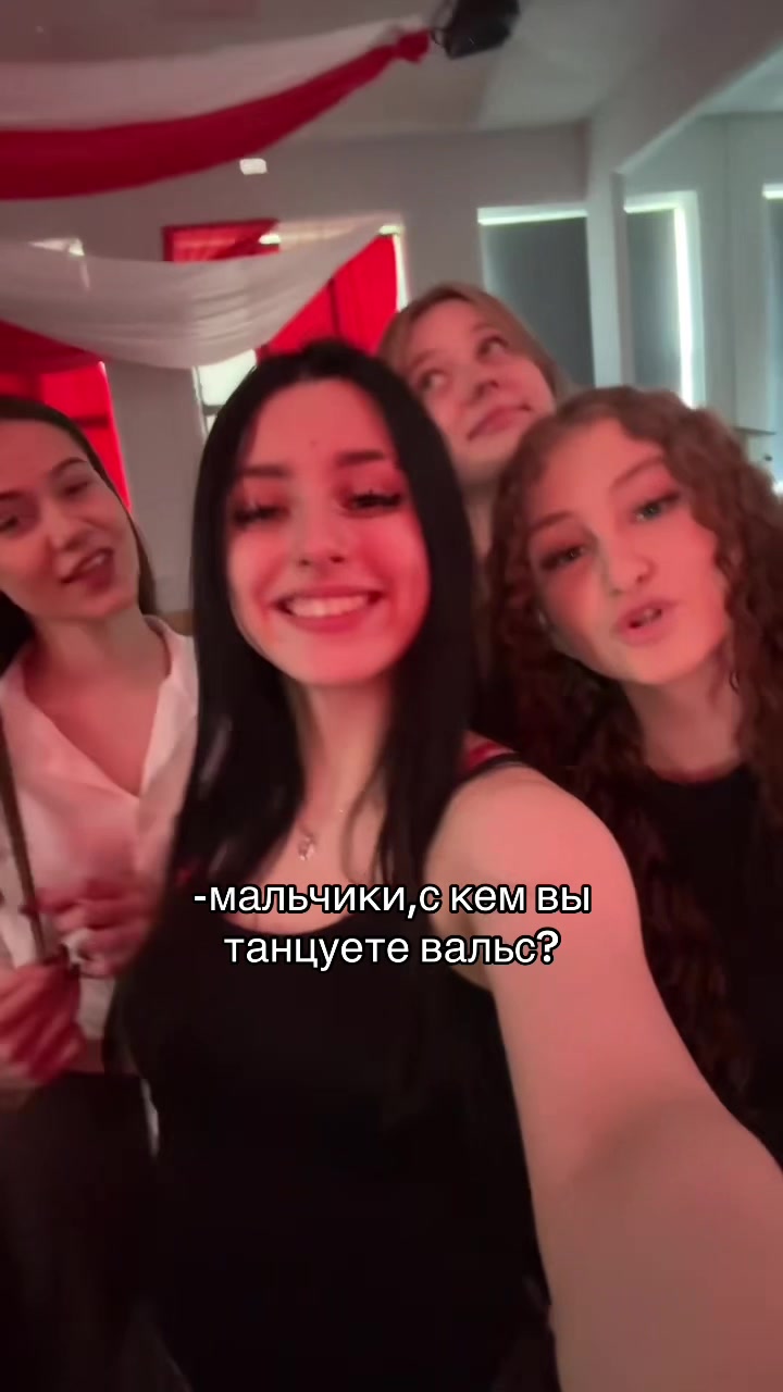 @йоу