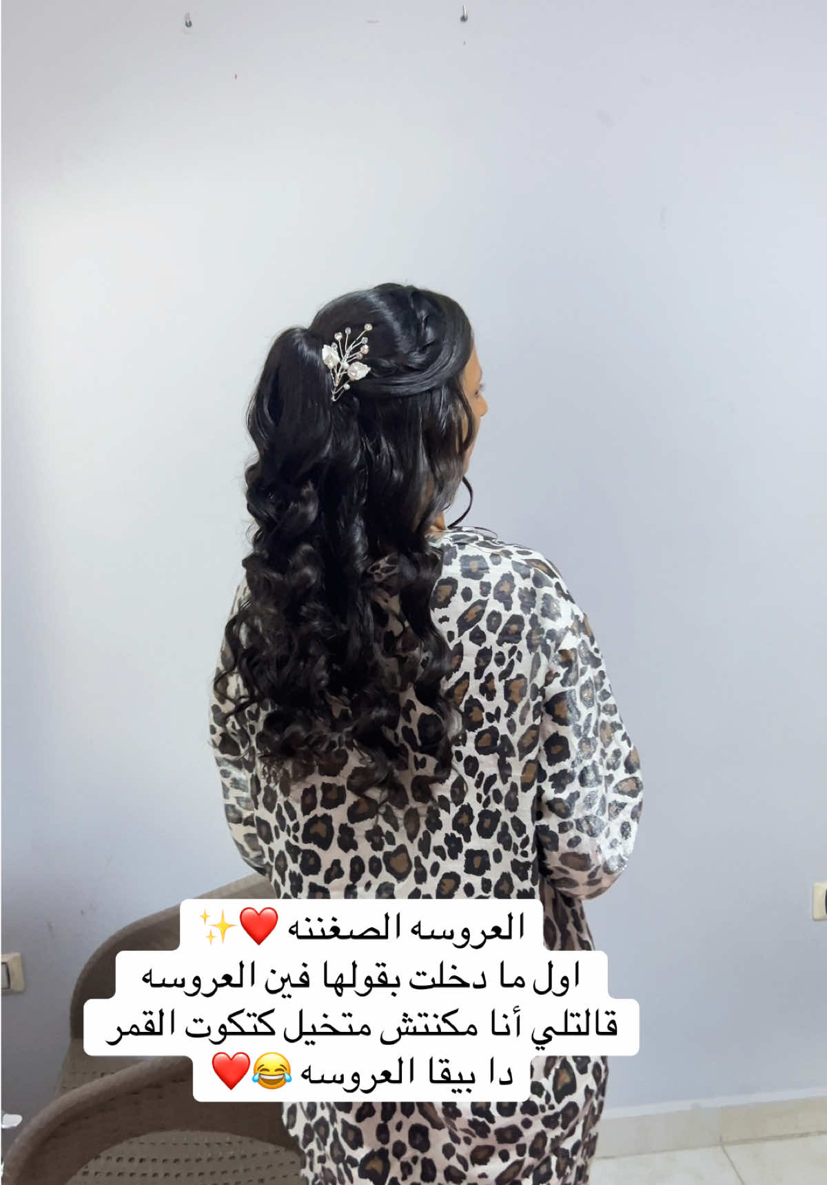 @Mai Maher hair&Veil desiner