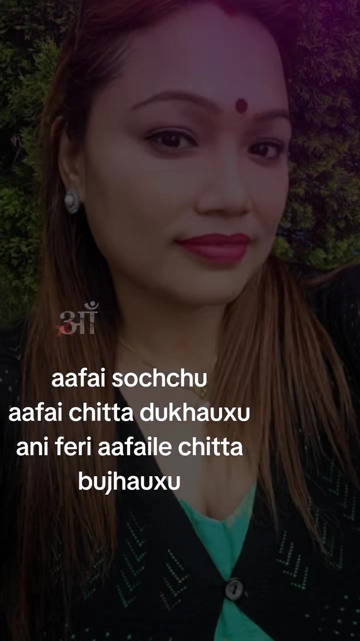 @Leela Pradhan