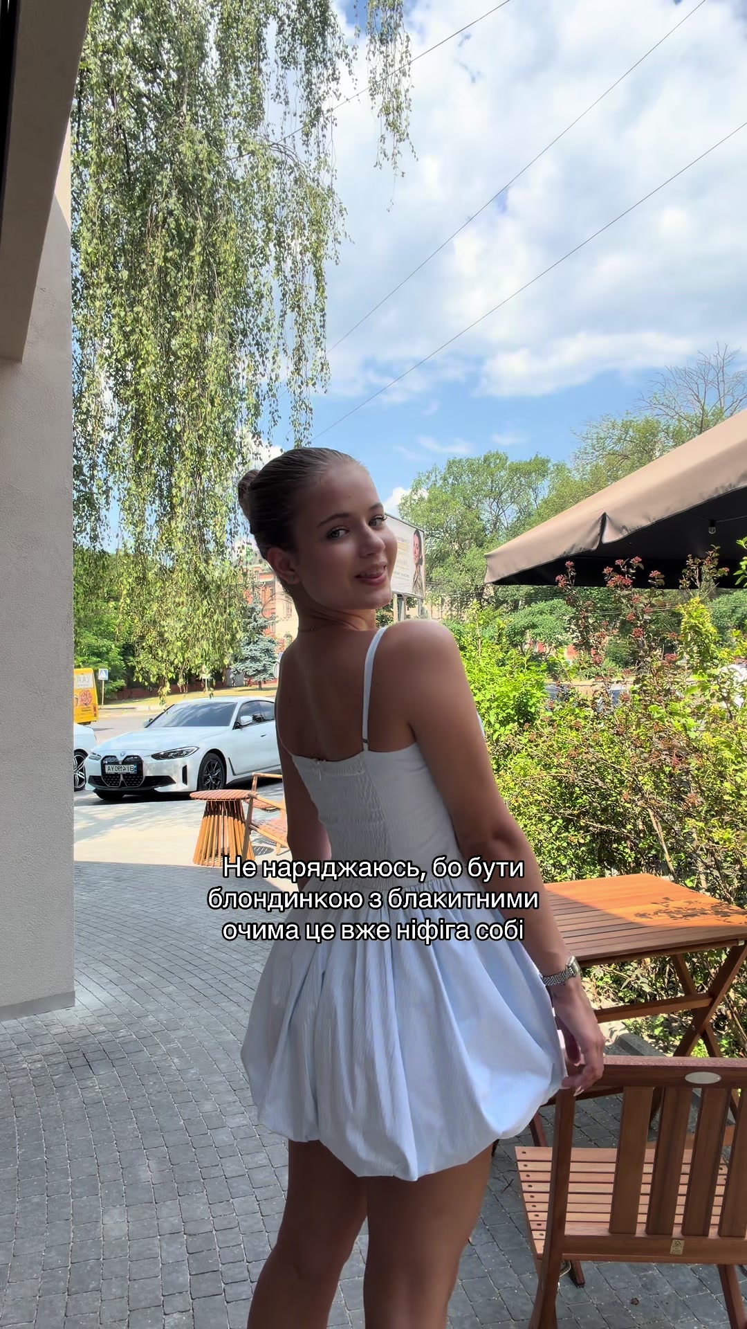 @prokhorovan.na