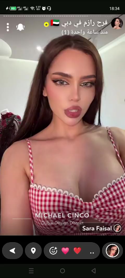 @💫شيمو 💫شيماء 💫