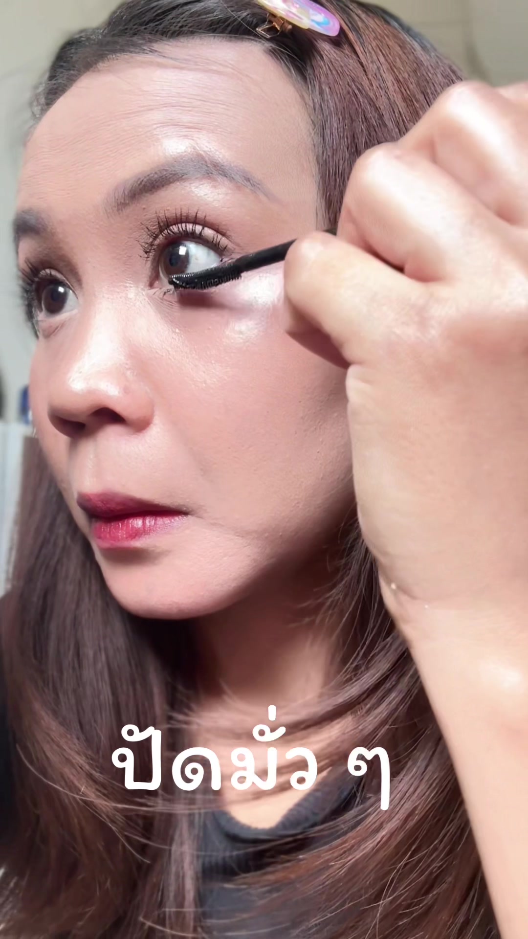 @พายอาร์