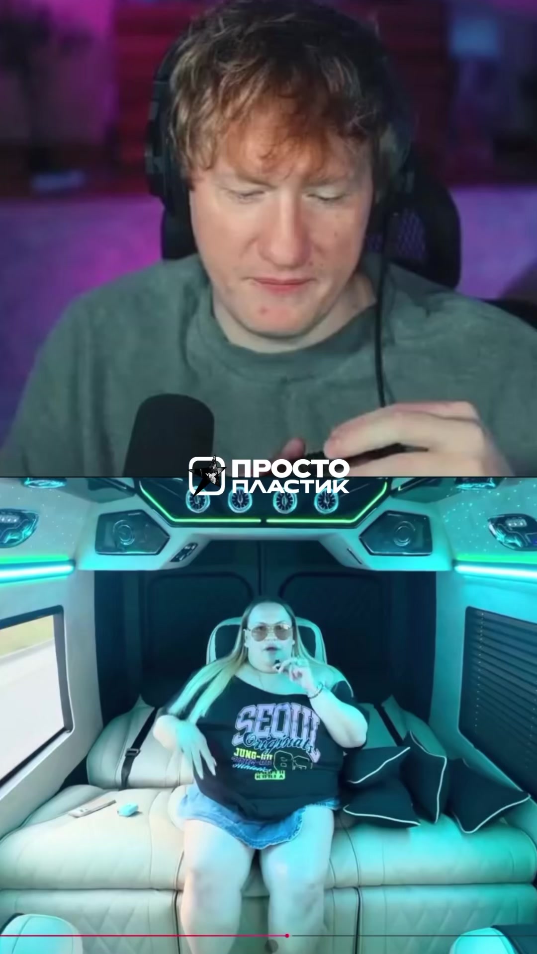 @𝗣𝗟𝗔𝗦𝗧