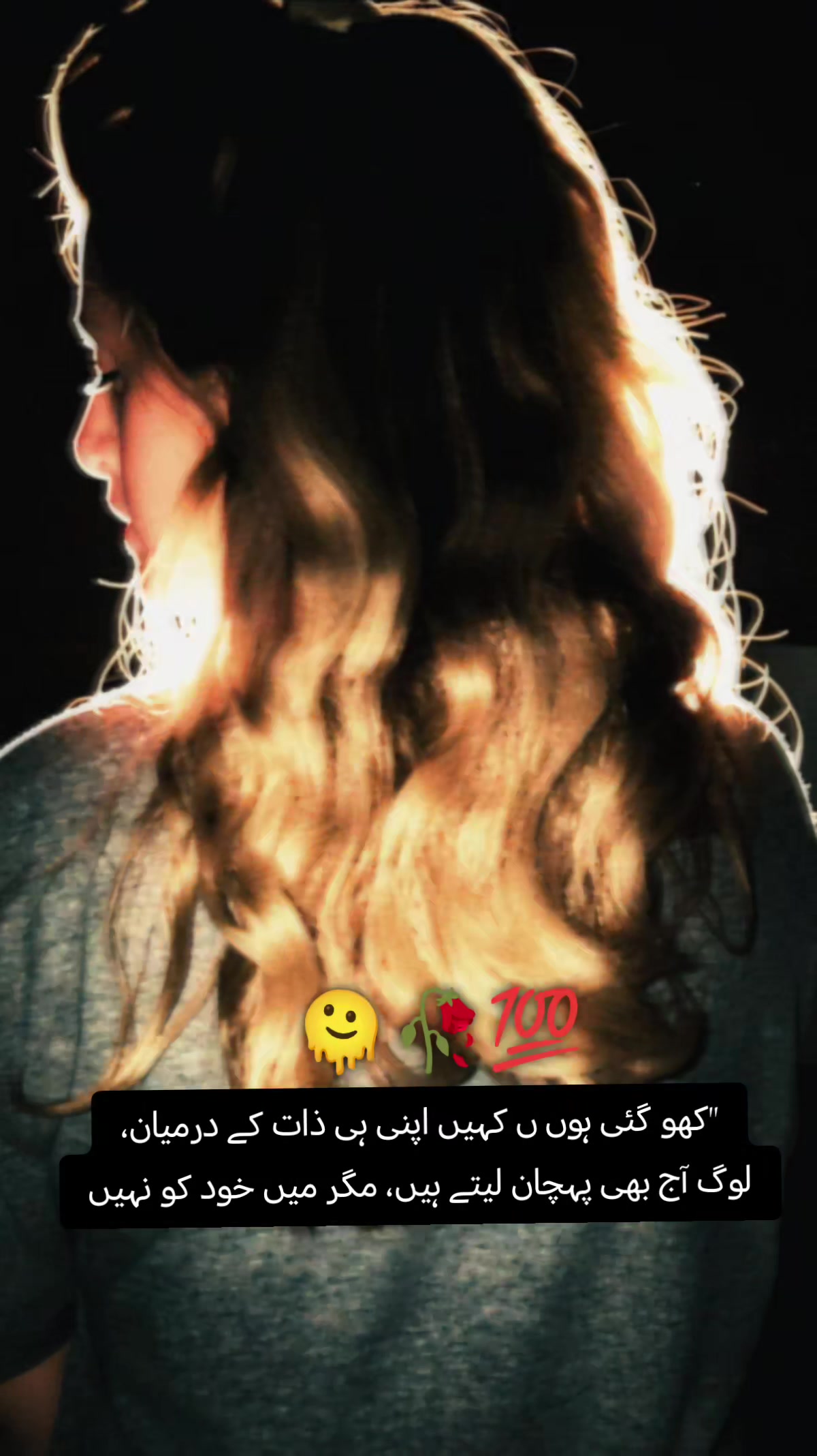 @Naina
