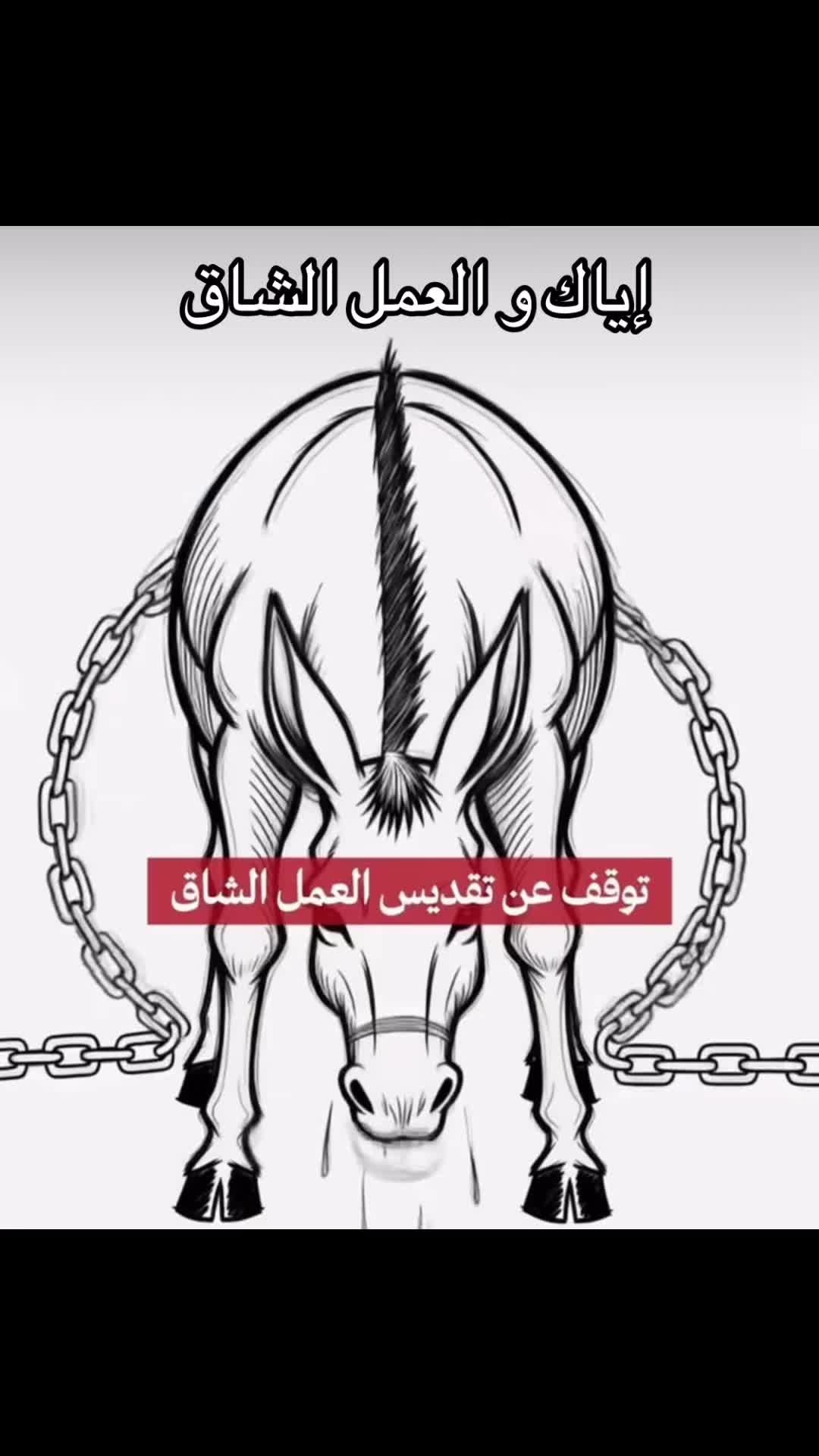 @عبدالعال