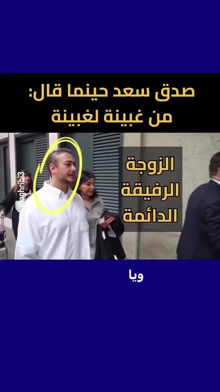 @Anouar2023🇲🇦🇩🇪