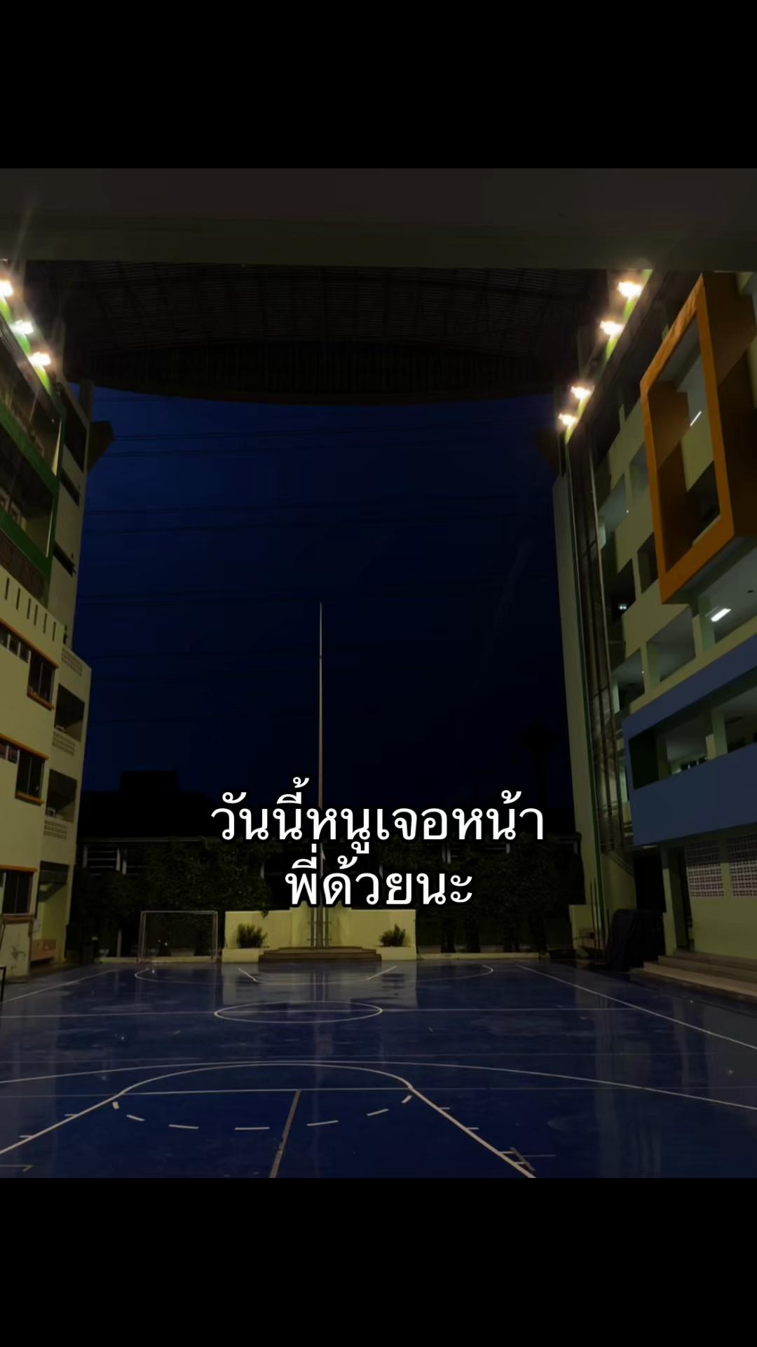@แล้วแต่อารมณ์เว้ยย