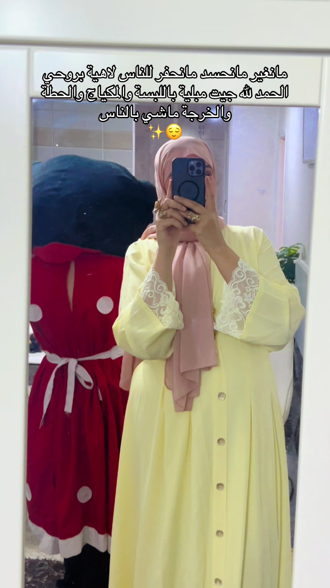 @isma-collection