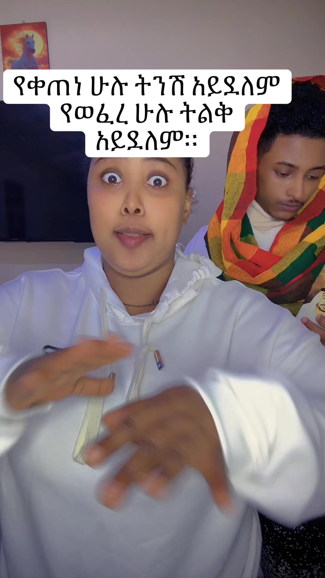 @ሚጣዬ የ አድናን 🍓