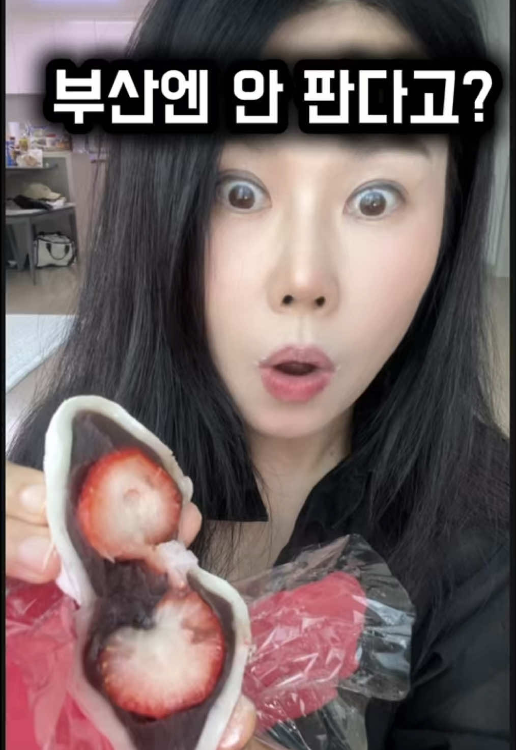 @친근한으니