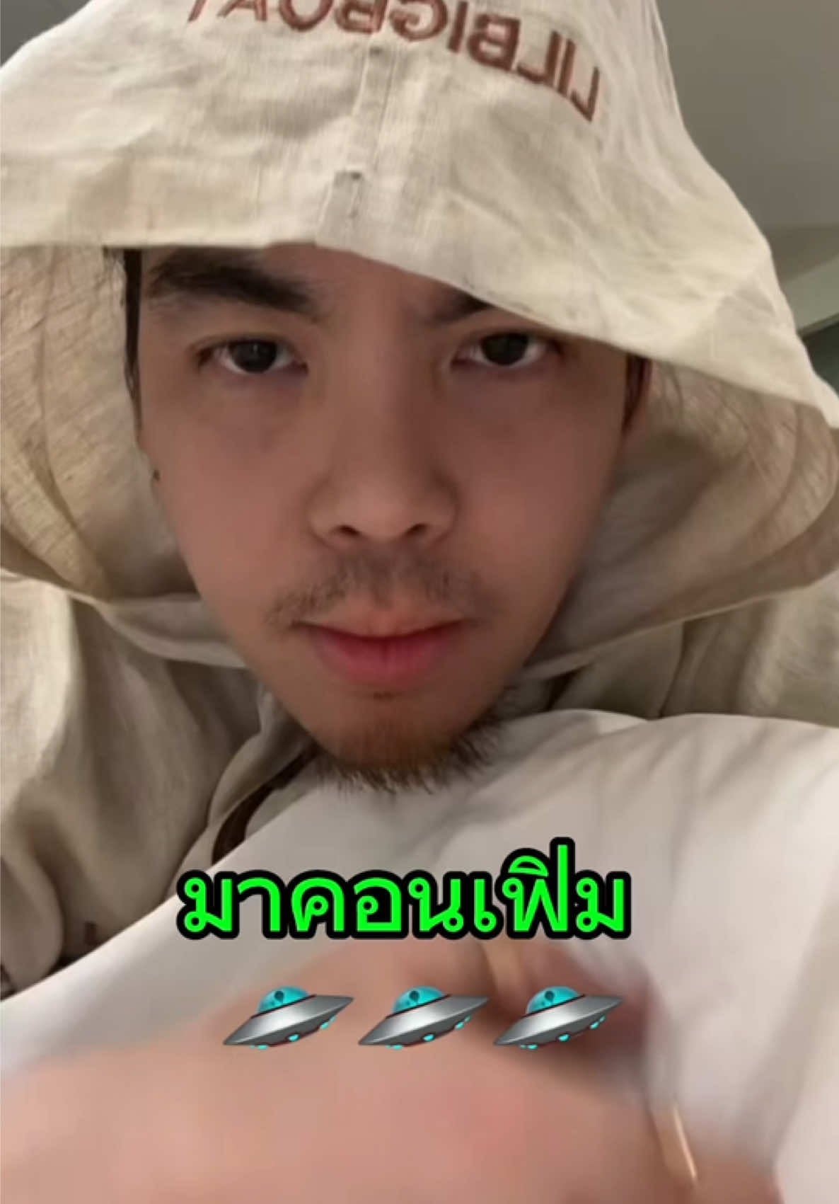 @LilBigboat