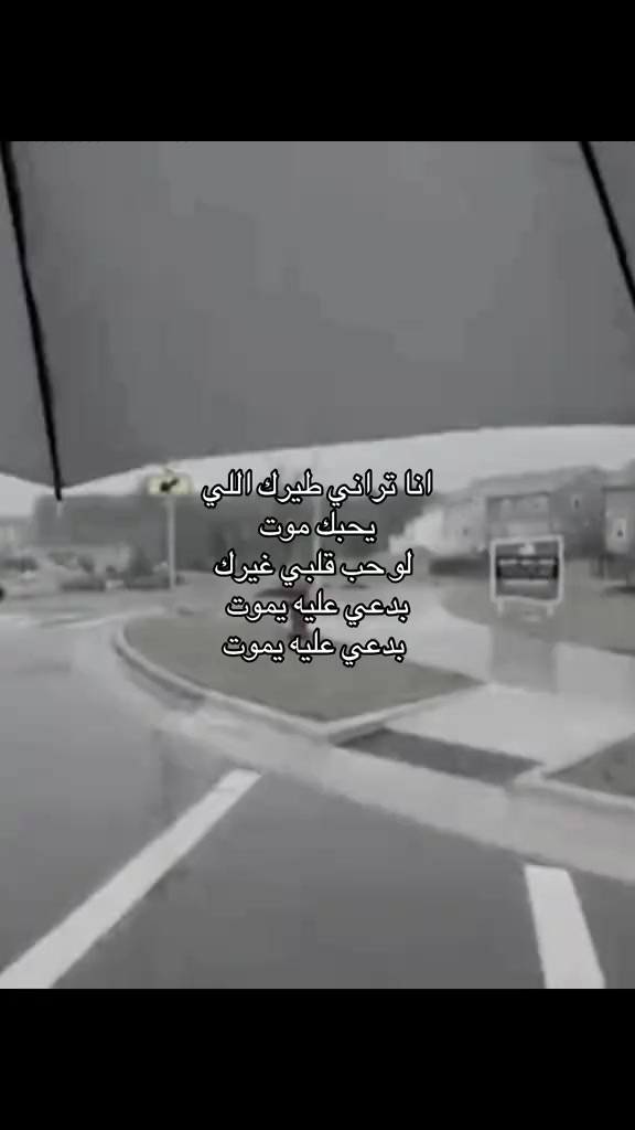 @🇪🇬 ⚖️ هيثم . حسين . ٧٨ 🇰🇼