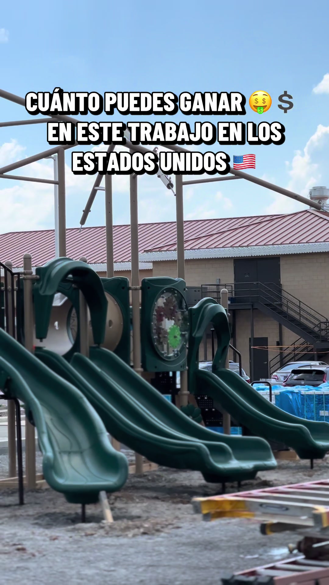 @T E O
