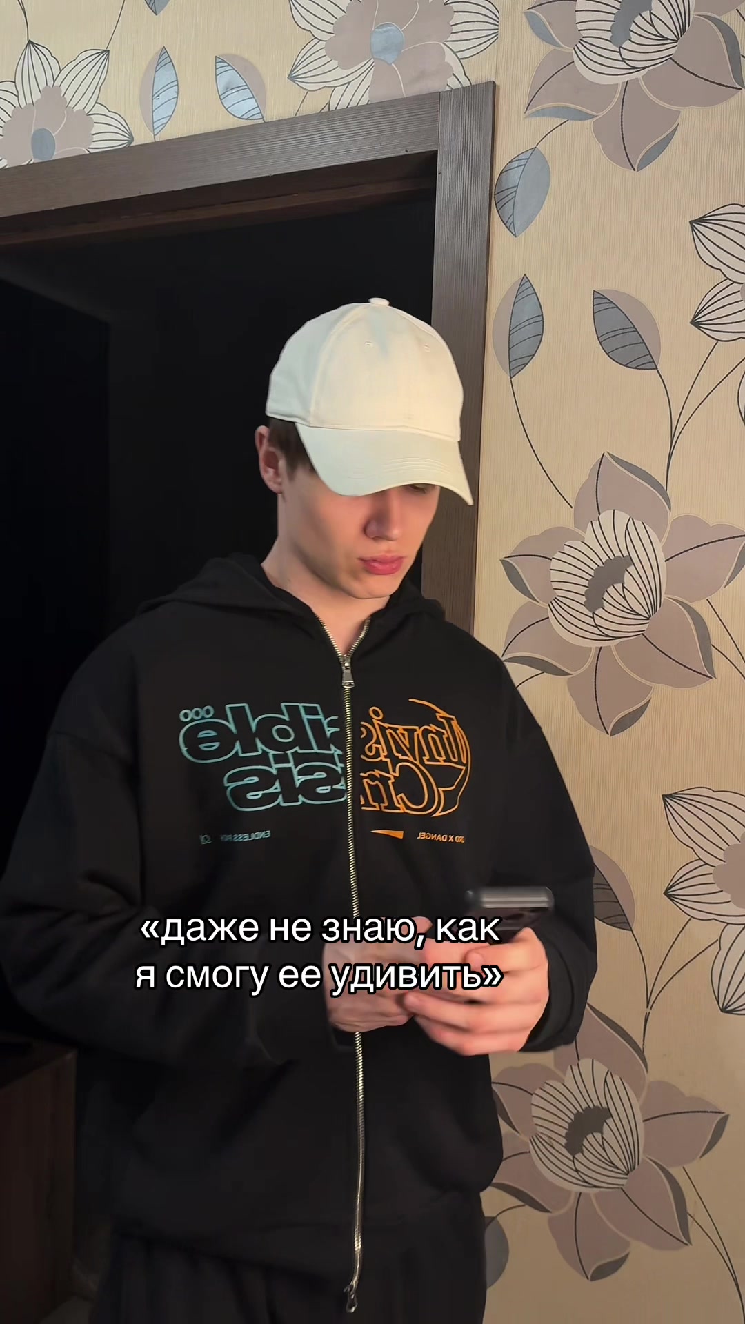 @Maks