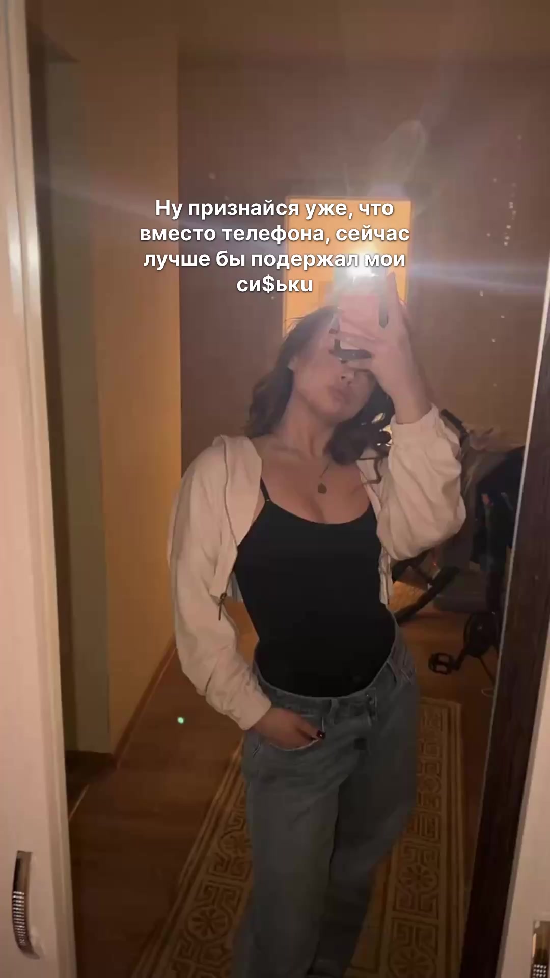 @TGK - xup_dasha